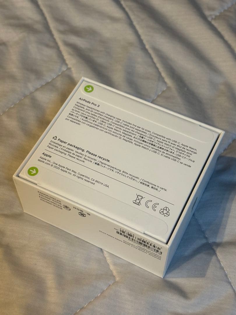 AirPods Pro（第3世代）Apple純正 最新モデル MFHP4J/A