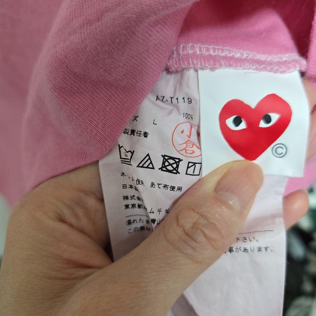 PLAY COMME des GARÇONS ピンク長袖Tシャツ L