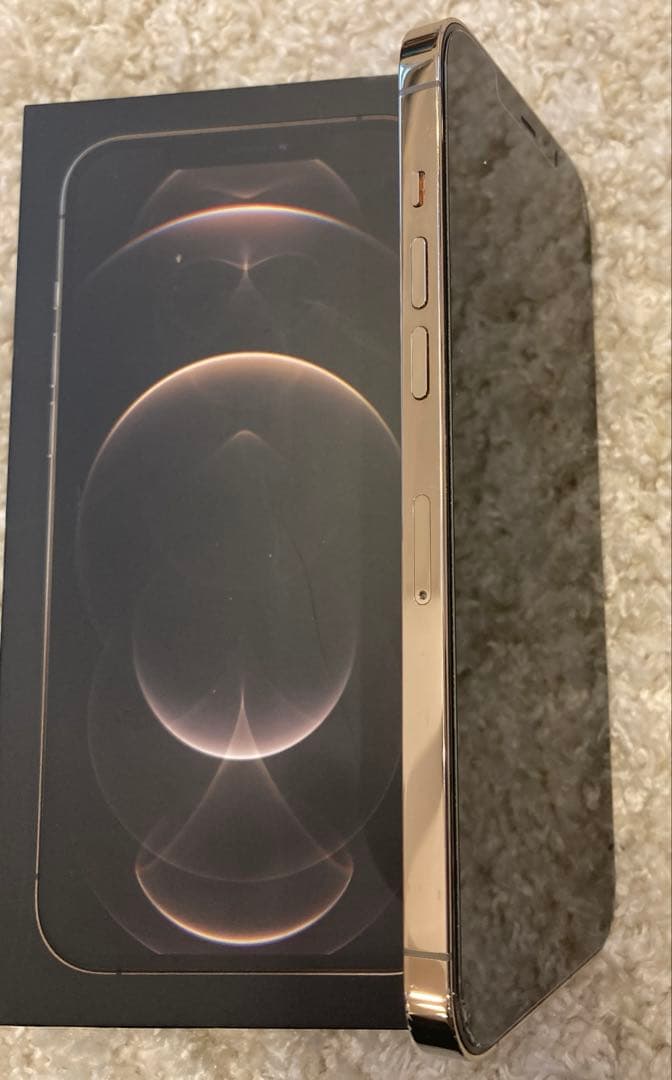 iPhone 12 ProMax 128GB ゴールド SIMフリー おまけ付き