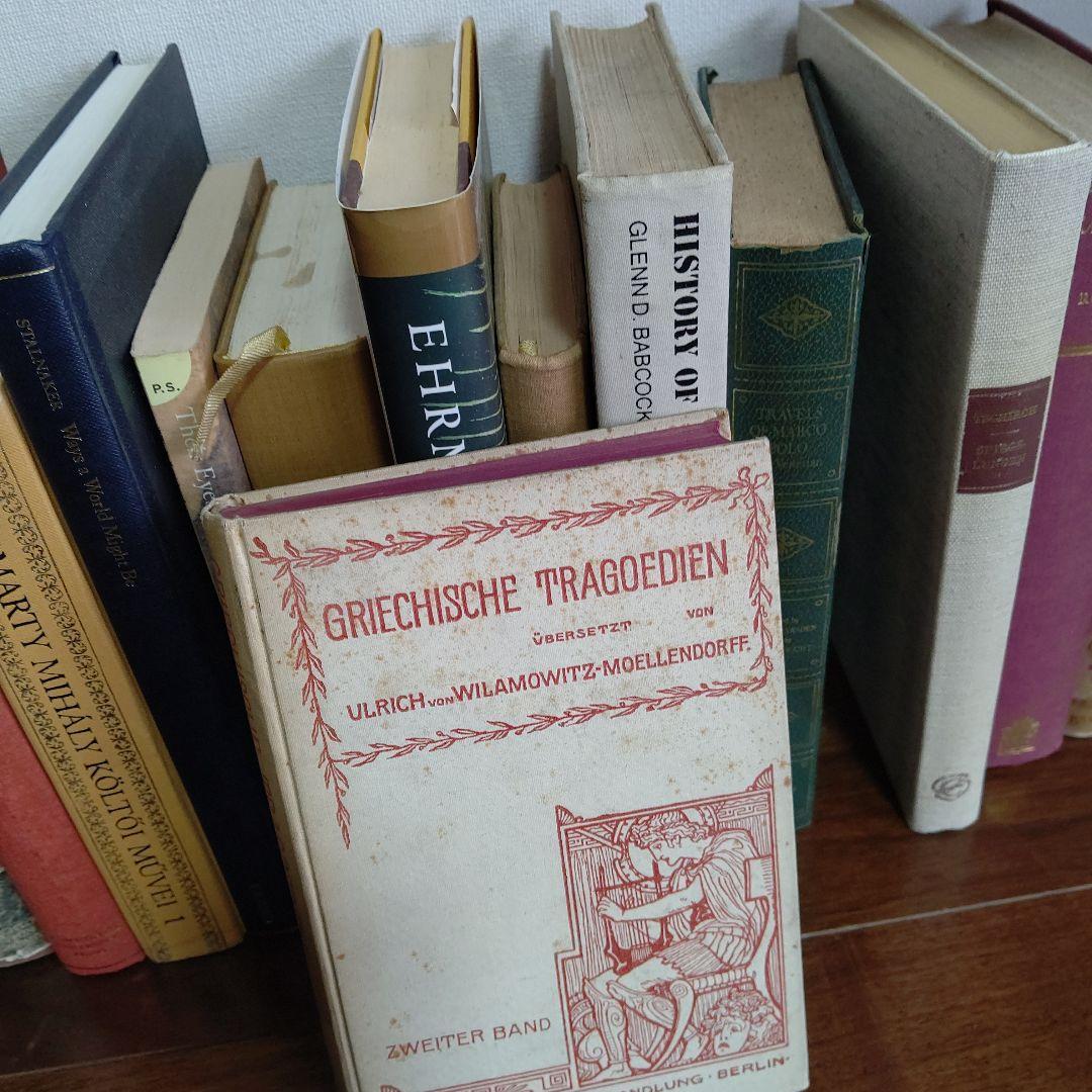 洋書 インテリア