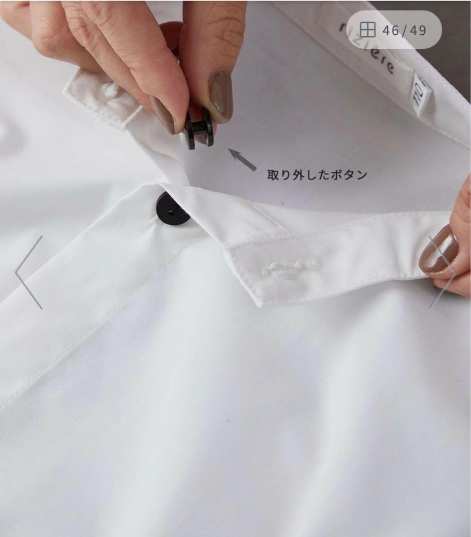 リジェール　グレー　セットアップ上下　シャツ　蝶ネクタイ　4点　130センチ