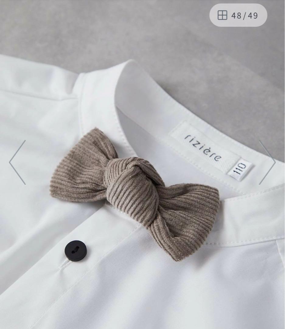 リジェール　グレー　セットアップ上下　シャツ　蝶ネクタイ　4点　130センチ