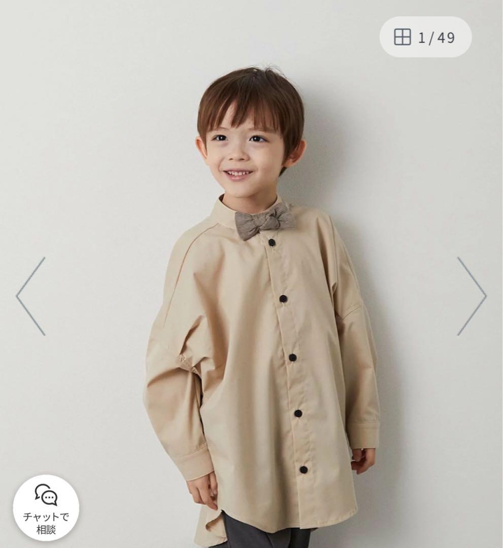 リジェール　グレー　セットアップ上下　シャツ　蝶ネクタイ　4点　130センチ