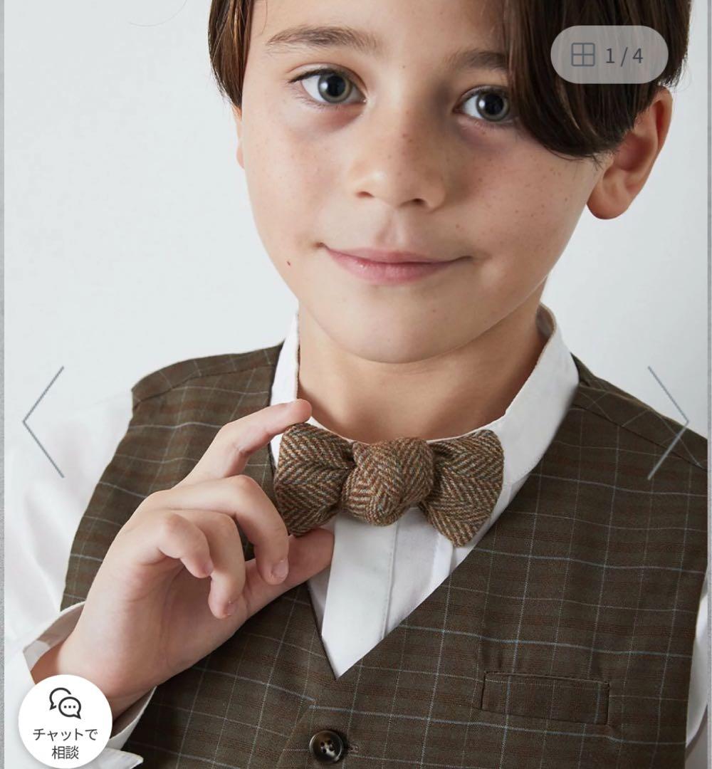 リジェール　グレー　セットアップ上下　シャツ　蝶ネクタイ　4点　130センチ