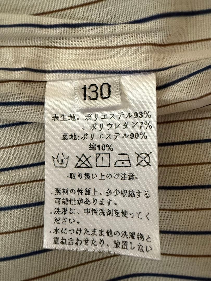 リジェール　グレー　セットアップ上下　シャツ　蝶ネクタイ　4点　130センチ