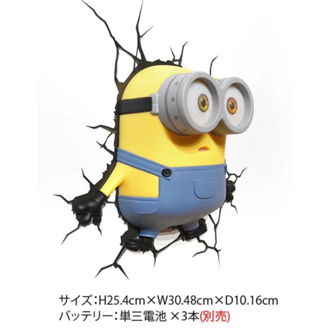 Minions ミニオンズ ボブ 3D LED デコライト [並行輸入品]