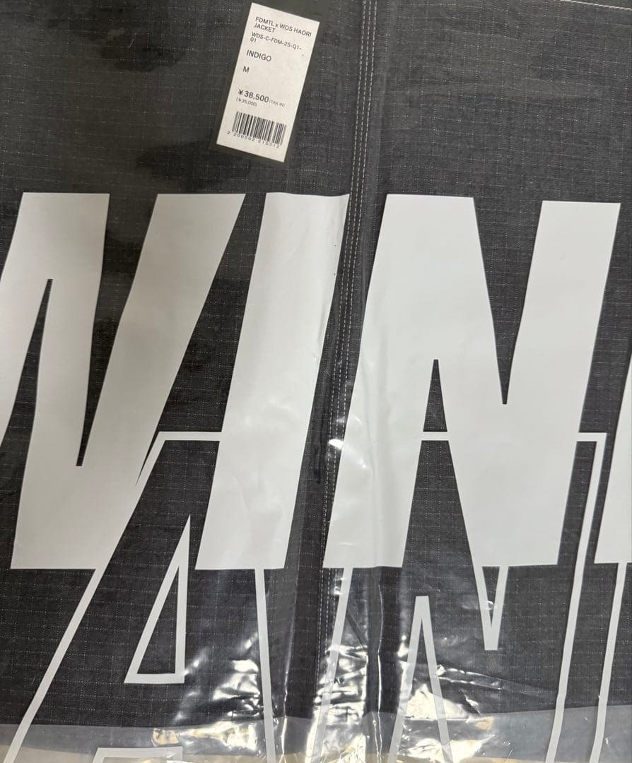 ジャケット・アウター FDMTL wind and sea HAORI JACKET 2