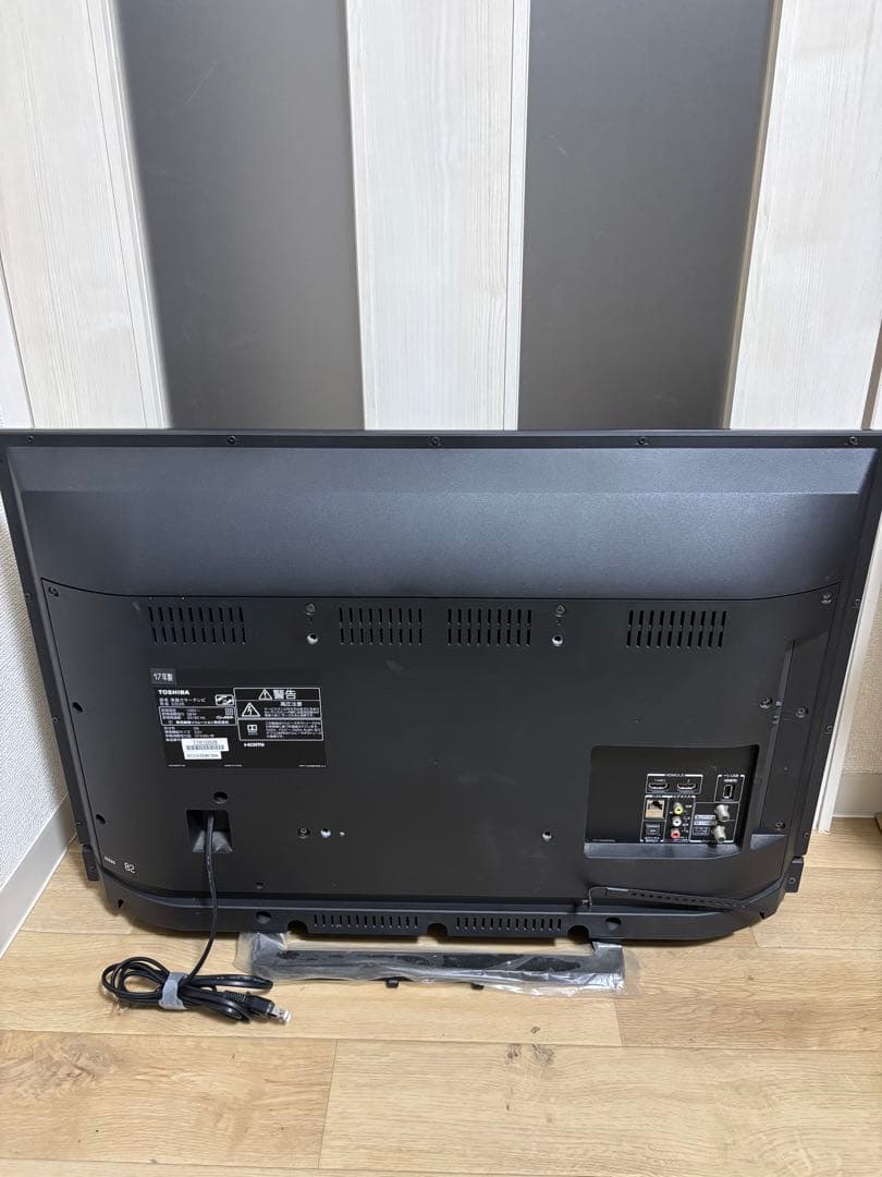 東芝　液晶テレビ32インチ　32S20 2017年製