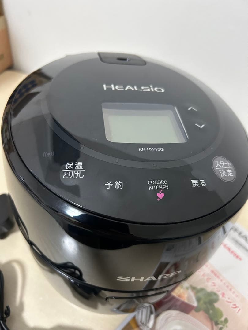 【美品】 23年製 ヘルシオ ホットクック KN-HW 10G SHARP