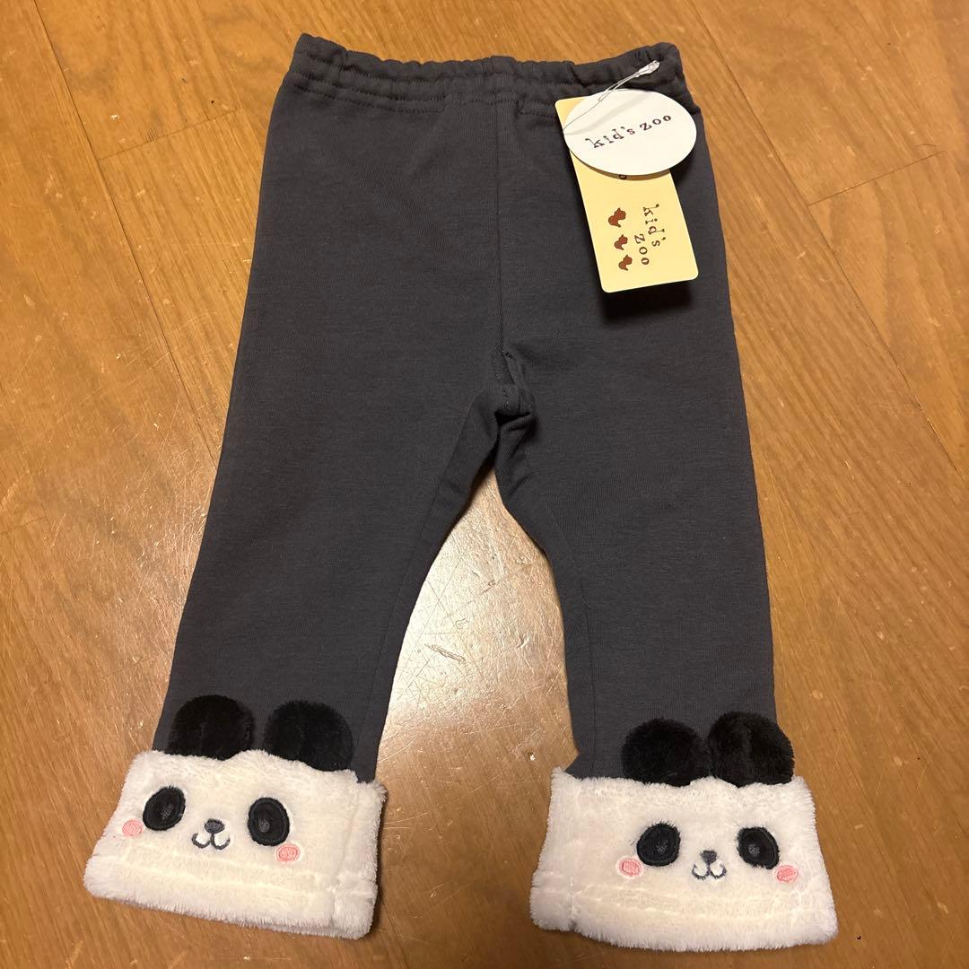 【きなこさん専用】スリーパー、バスローブ、パンダレギンスまとめ売り