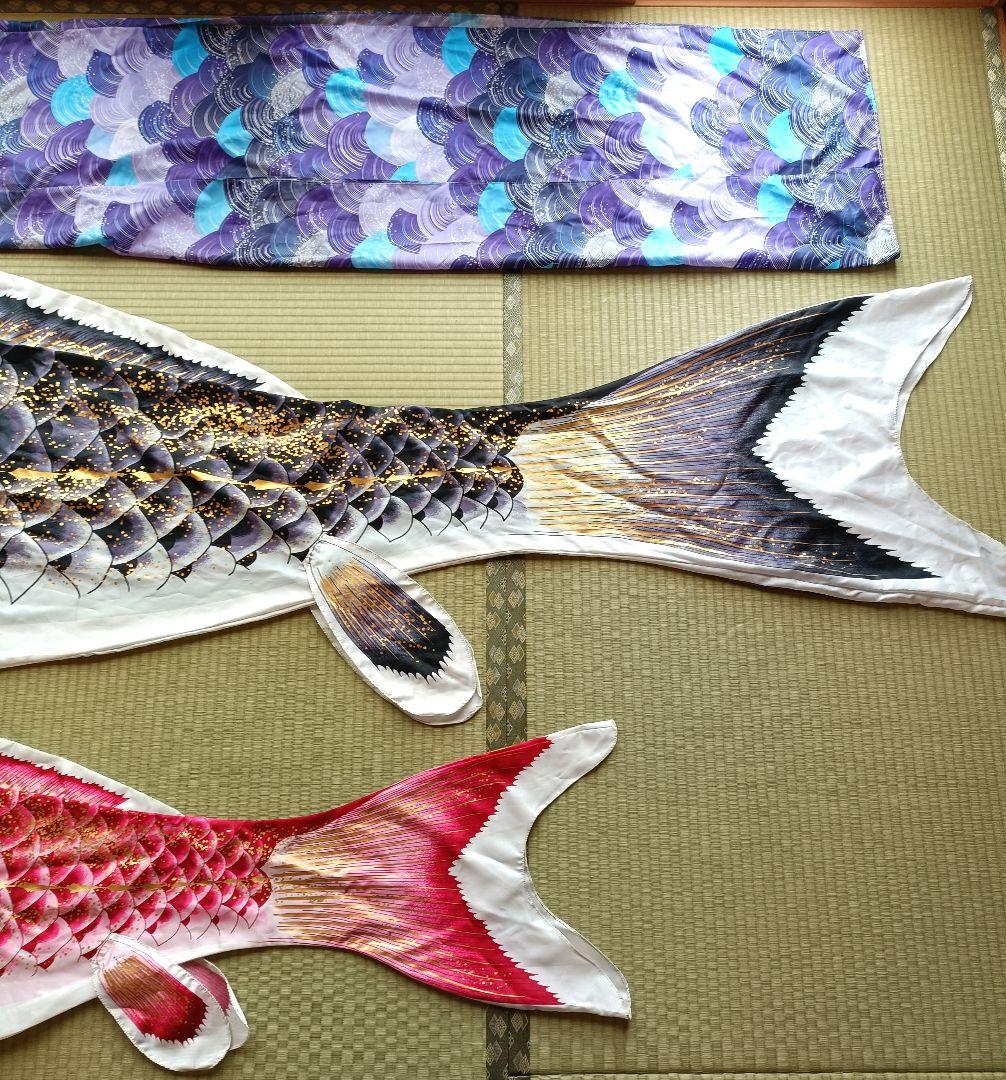 徳永こいのぼり 千寿 3mガーデンセット