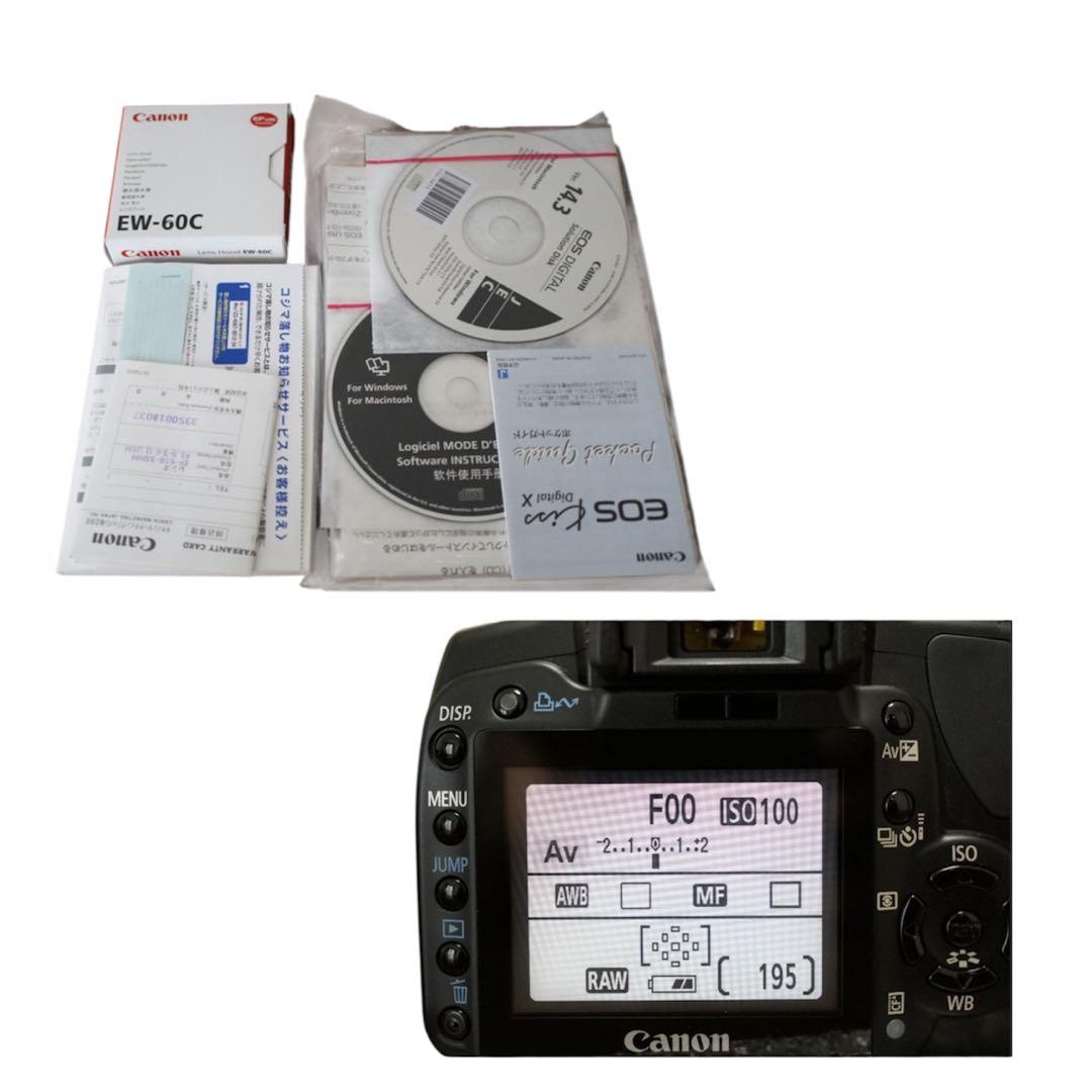 デジタルカメラ Canon Kiss Digital X