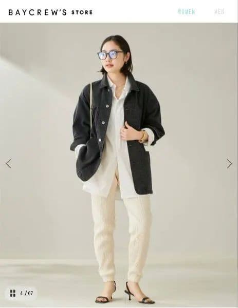 【新品未使用】今期完売品 plage coverall カバーオール