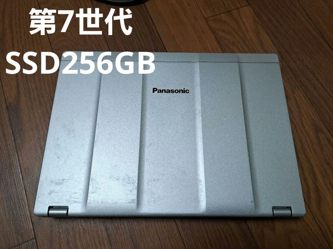 Lets note SZ6 CF-SZ6E26LC 第7世代 ssd