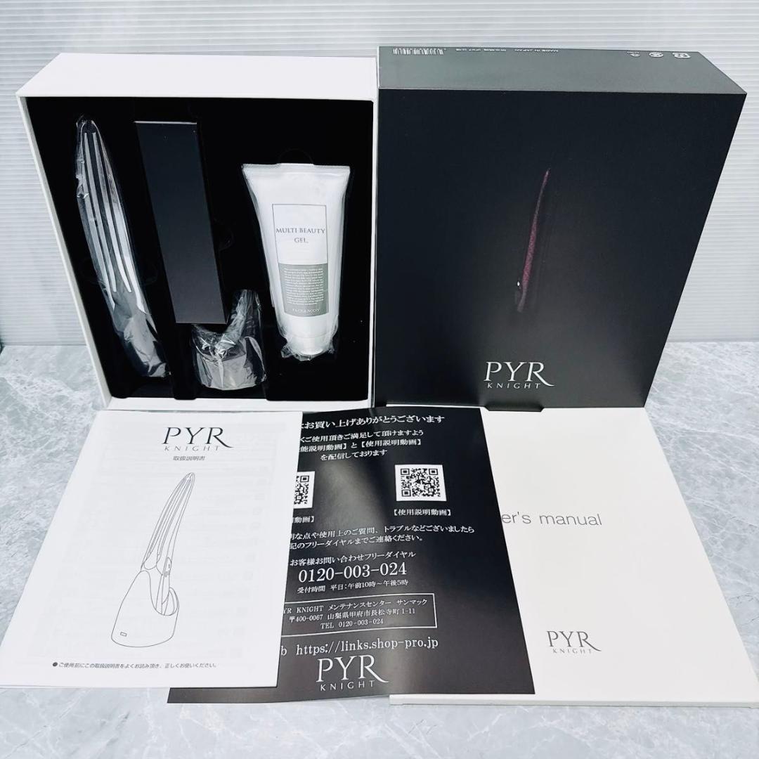 【未使用品】パイラナイト PYR KNIGHT LINKS　KY-PK-BR01