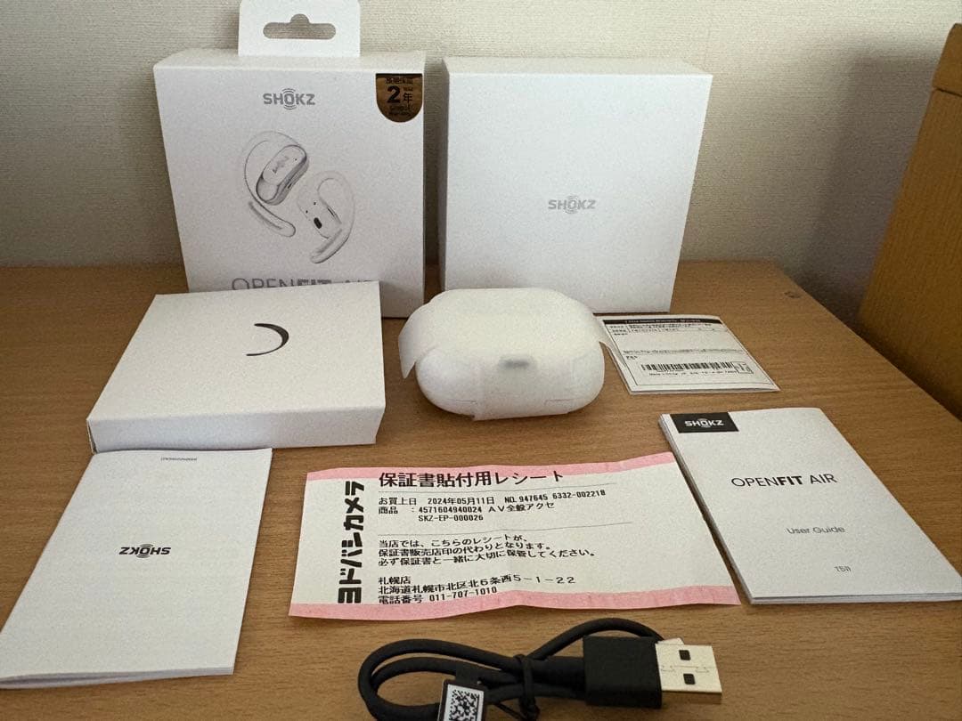 自*M様 【超美品】Shokz OpenFit Air ホワイト