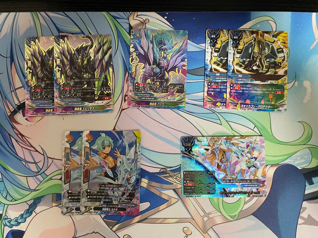 プリズムドラゴン　デッキセット