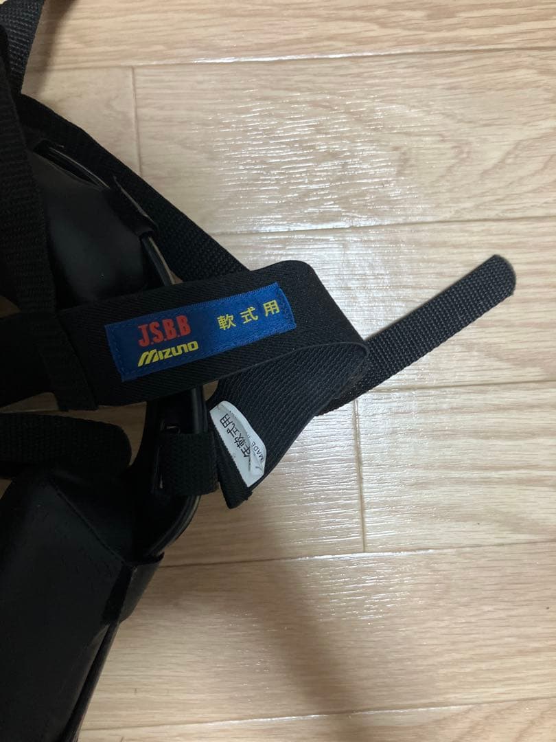 Mizuno キャッチャー用プロテクター SS ブラック
