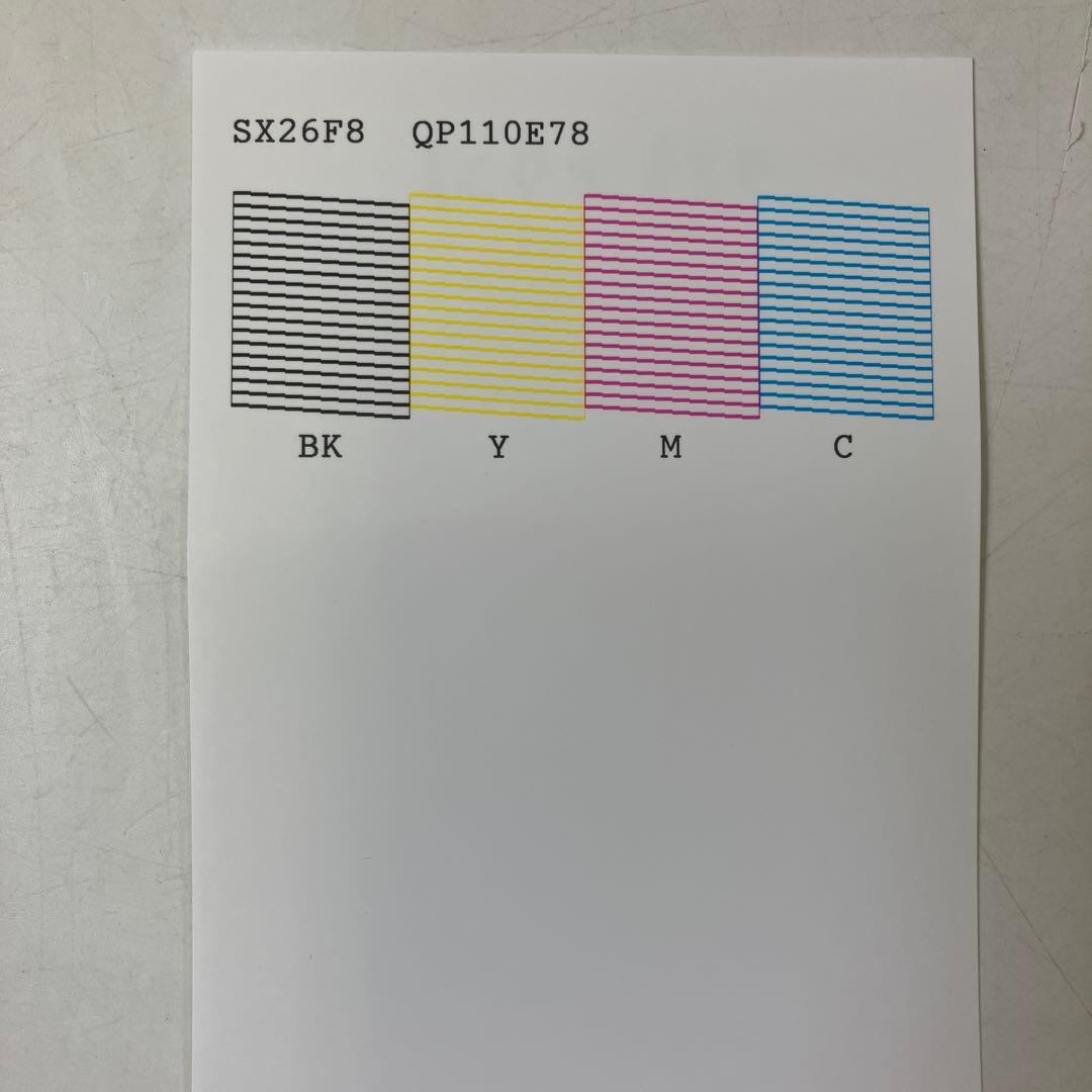 EPSON 年賀状 ハガキ写真用 プリンター カラリオ PF-81 2015年製