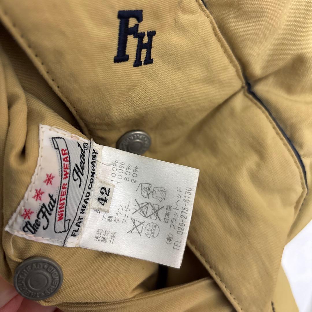 フラットヘッド　リバーシブルダウンベスト 42 ベージュ ネイビー