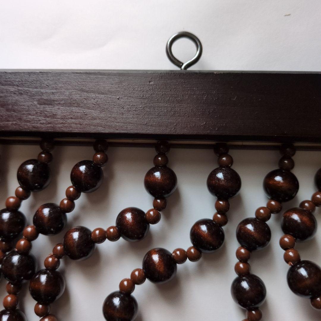 《木珠のれん》 昭和レトロ ヴィンテージ アンティーク 木製