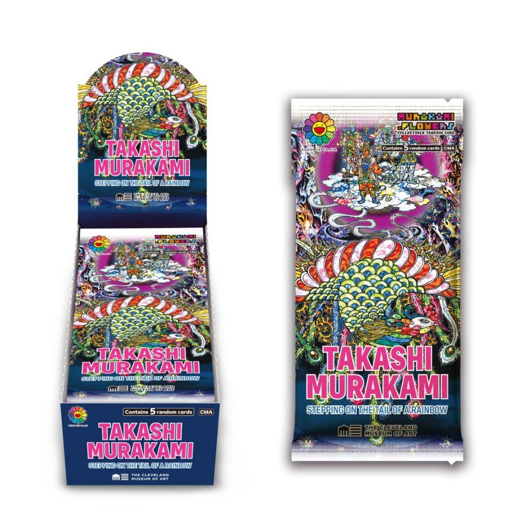 【Stepping on the Tail of a Rainbow 限定版】