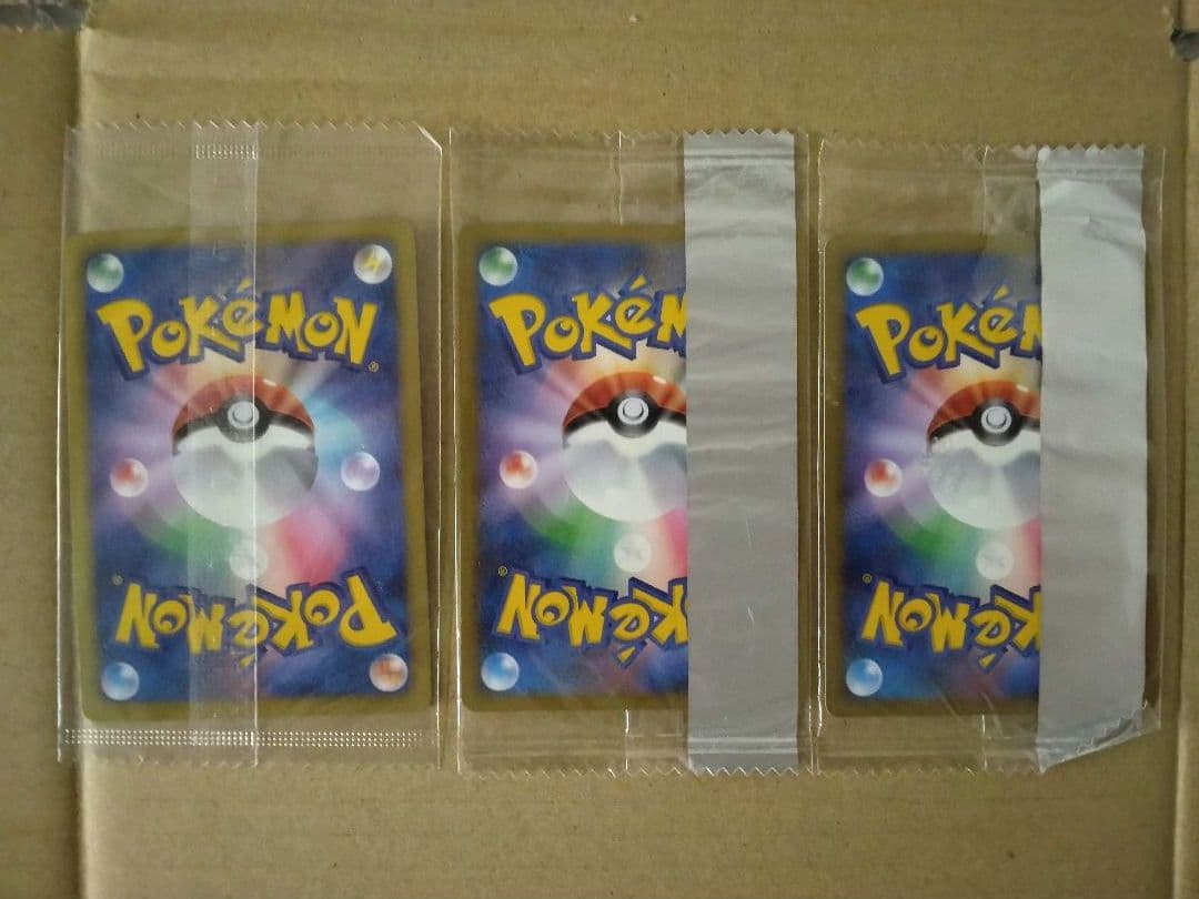 ✔ポケモンカード　プロモ12枚　草エネルギーリストバンド【未開封品】セット