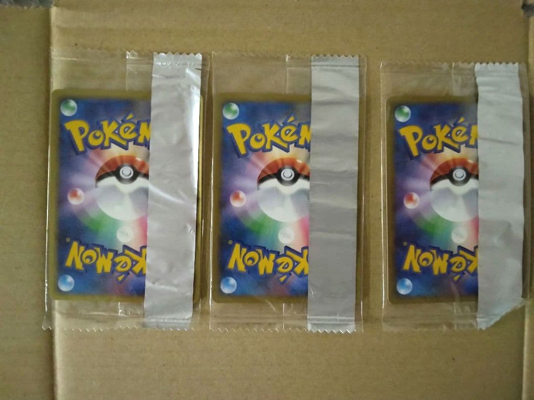 ✔ポケモンカード　プロモ12枚　草エネルギーリストバンド【未開封品】セット