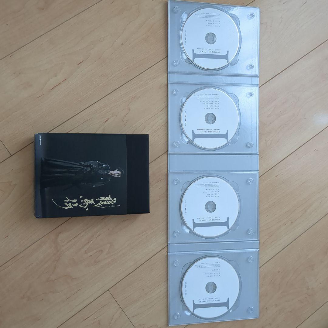 龍馬伝 Blu-ray シーズンI・IIセット