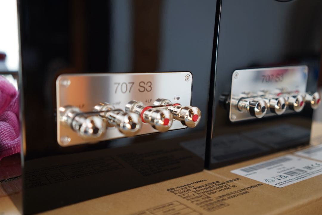 B&W 707S3 グロスブラック　2025年7月購入　販売証明付き