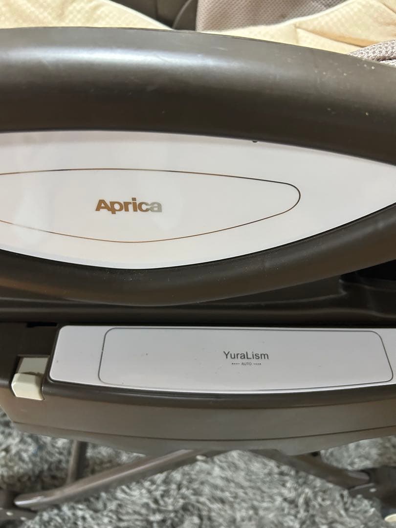 Aprica アップリカ　電動ハイローチェア　動作確認済み