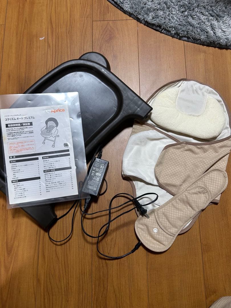 Aprica アップリカ　電動ハイローチェア　動作確認済み