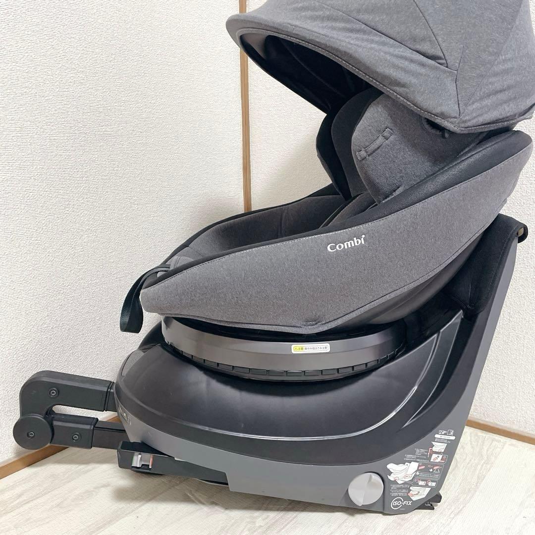 おーさわ Combi クルムーヴ スマート ISOFIX エッグショック