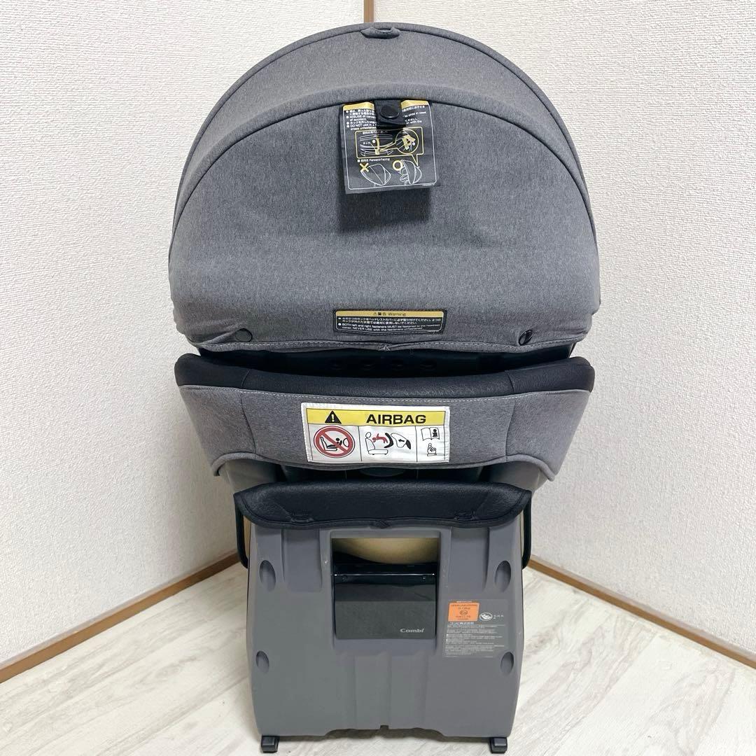 おーさわ Combi クルムーヴ スマート ISOFIX エッグショック