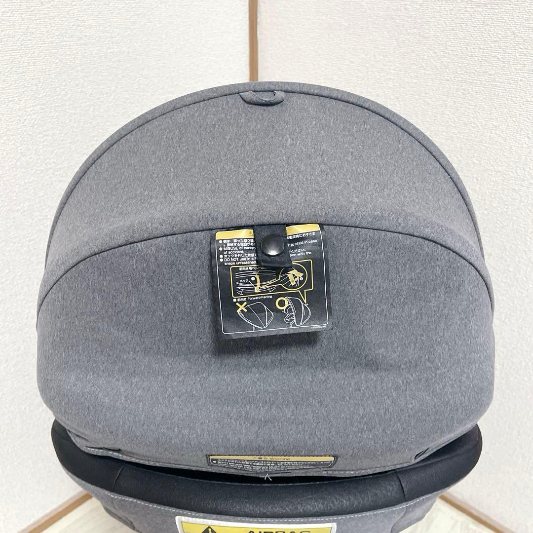 おーさわ Combi クルムーヴ スマート ISOFIX エッグショック