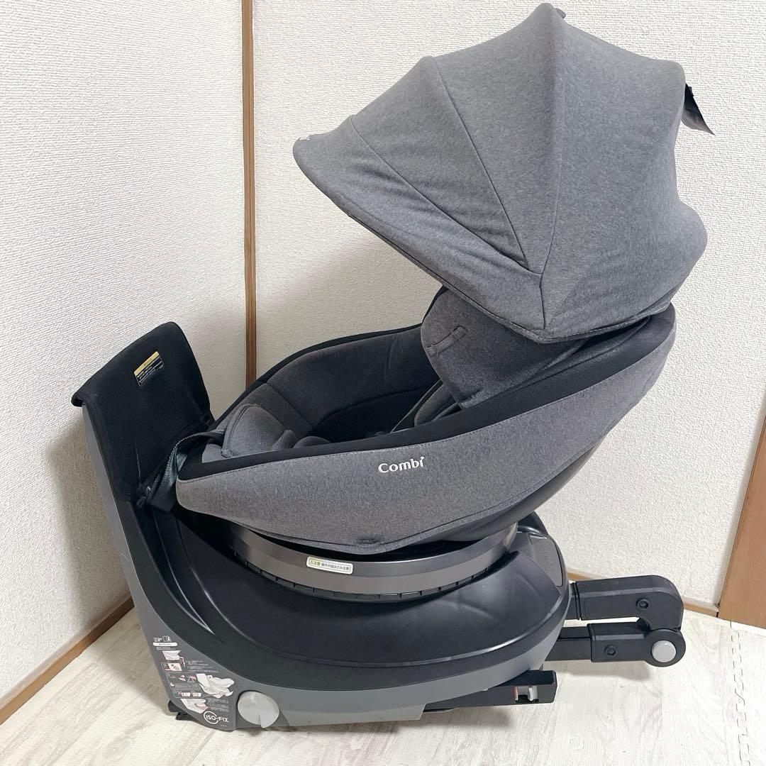 おーさわ Combi クルムーヴ スマート ISOFIX エッグショック