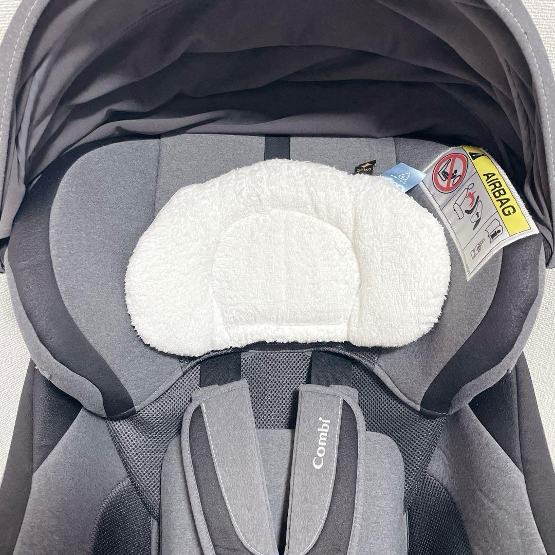 おーさわ Combi クルムーヴ スマート ISOFIX エッグショック