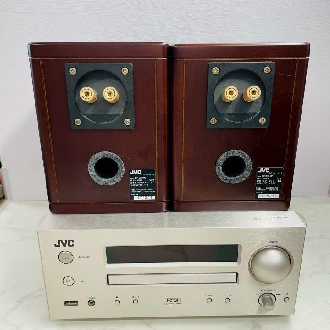 JVC EX-HR5 CA-EXHR5 SP-EXHR5 ミニコンポ 2017年