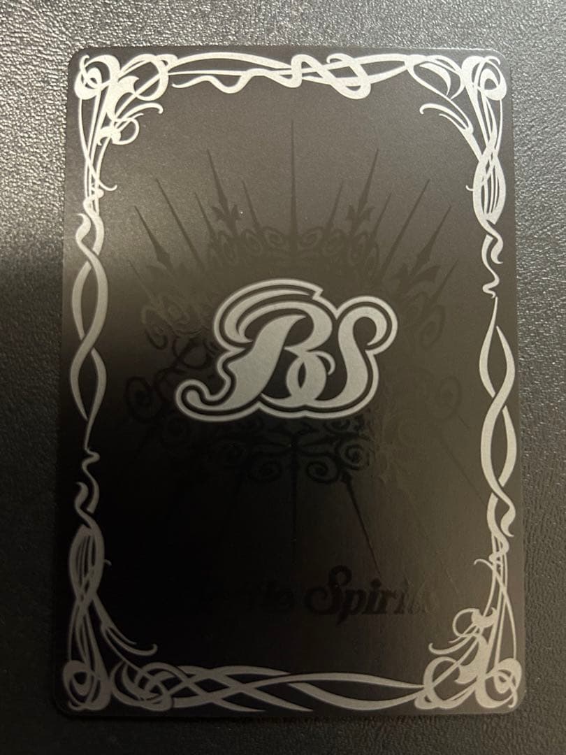 白晶防壁 フレミア 氷姫 シークレット sec