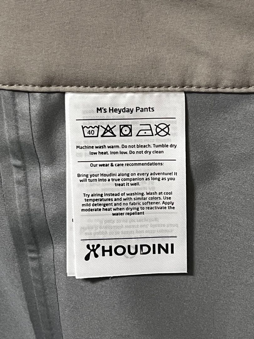 【新品】Houdini Ms Heyday Pants XL