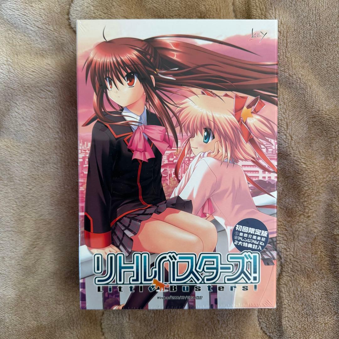 未開封品 リトルバスターズ! ［初回限定版］ PCソフト