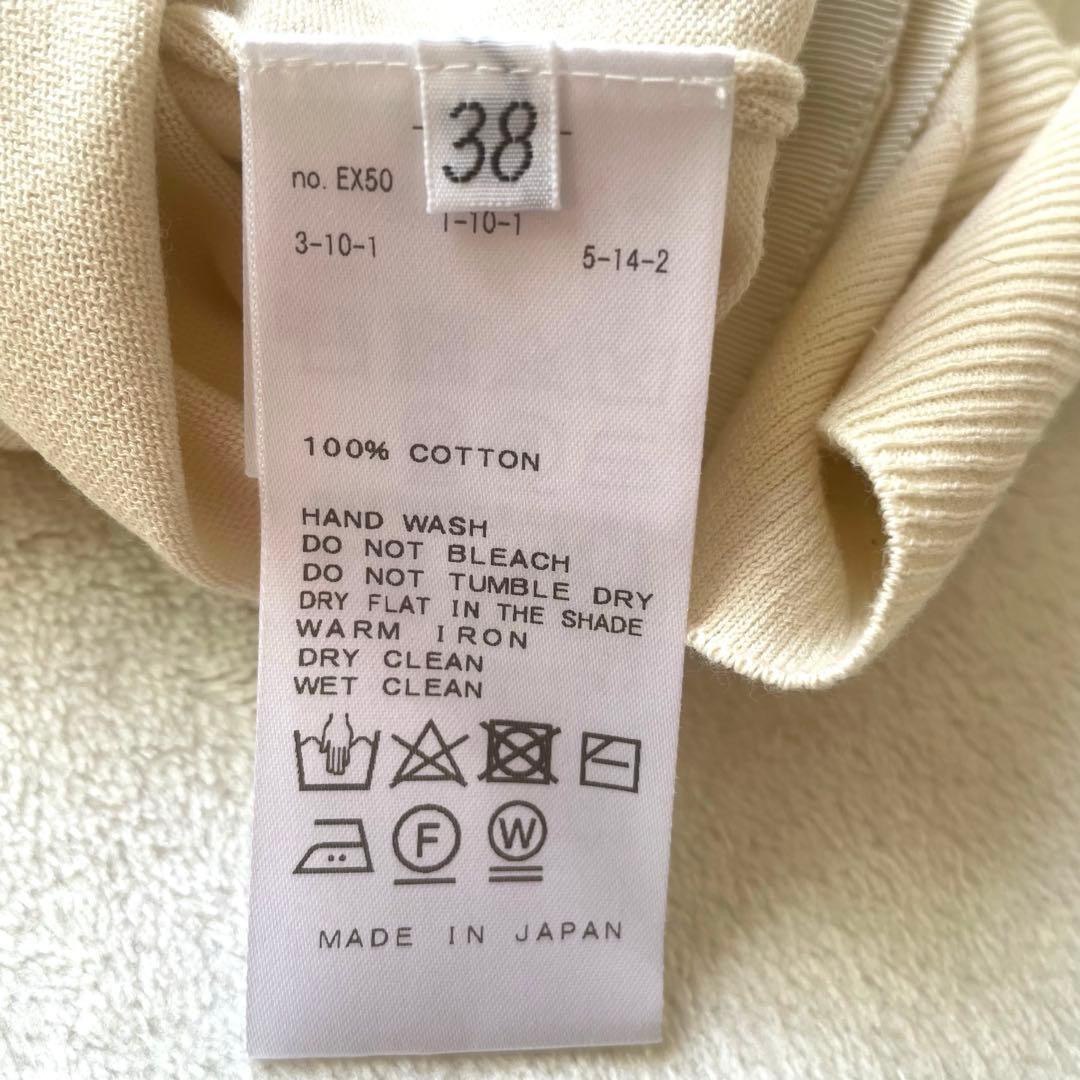 美品✨ ミューズドゥーズィエムクラス FF grace カーディガン 金ボタン