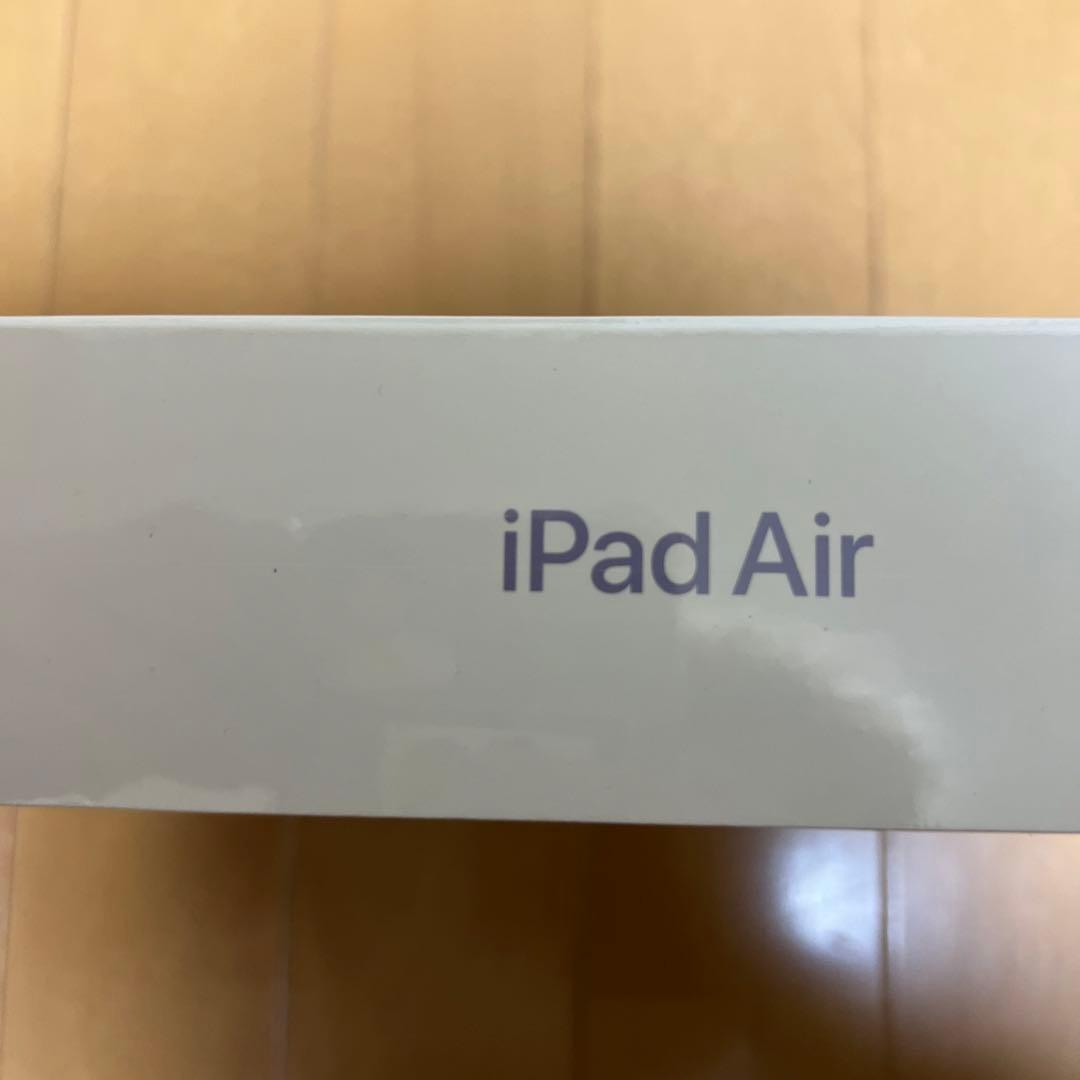iPadAir第5世代  パープル 64GBWiFiモデル 早急に売りたいです！