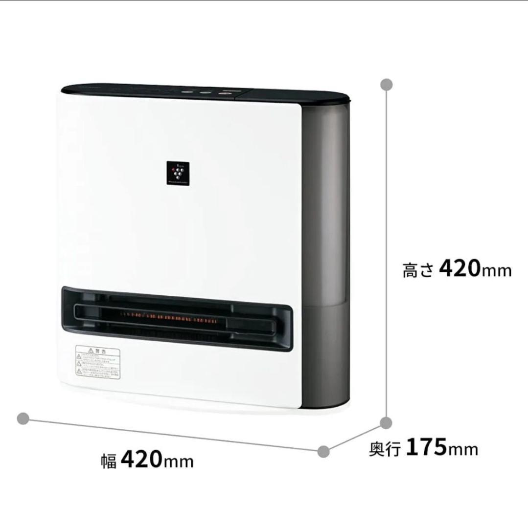 シャープ 加湿 セラミックファンヒーター HX-PK12-W [ホワイト]