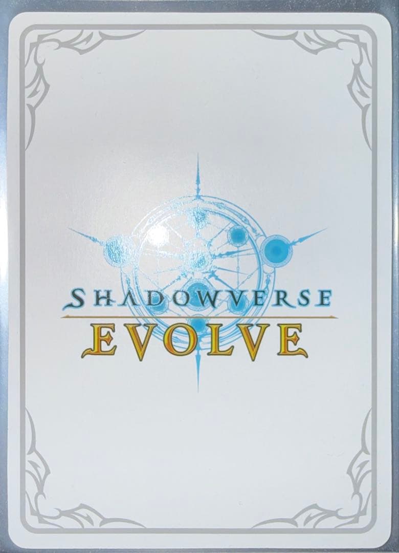 Shadowverse Evolve 第七の絶傑・ヴァーナレク リーダー