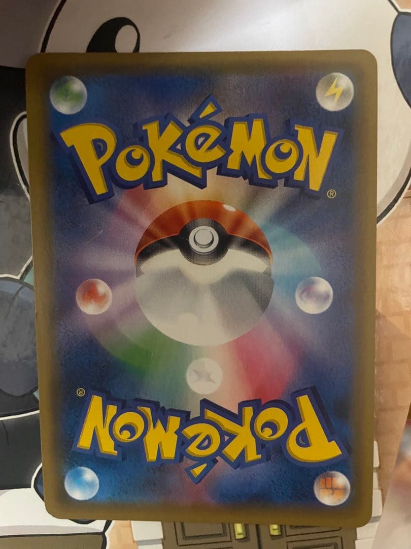 お茶会ごっこピカチュウ：はなびらのまいキャンペーン PROMO