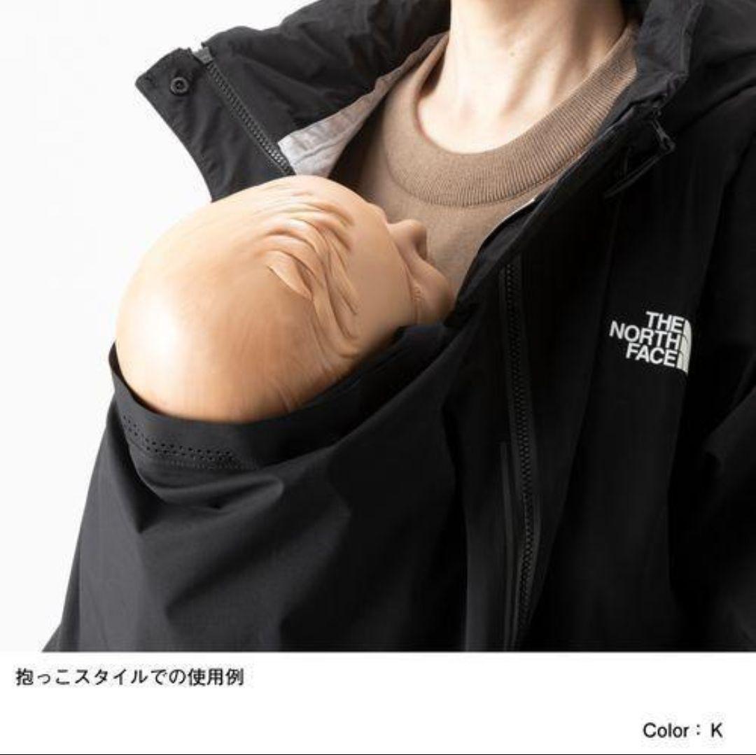 【未使用】ノースフェイス ピッカパック レインコート 3WAY ベージュ M