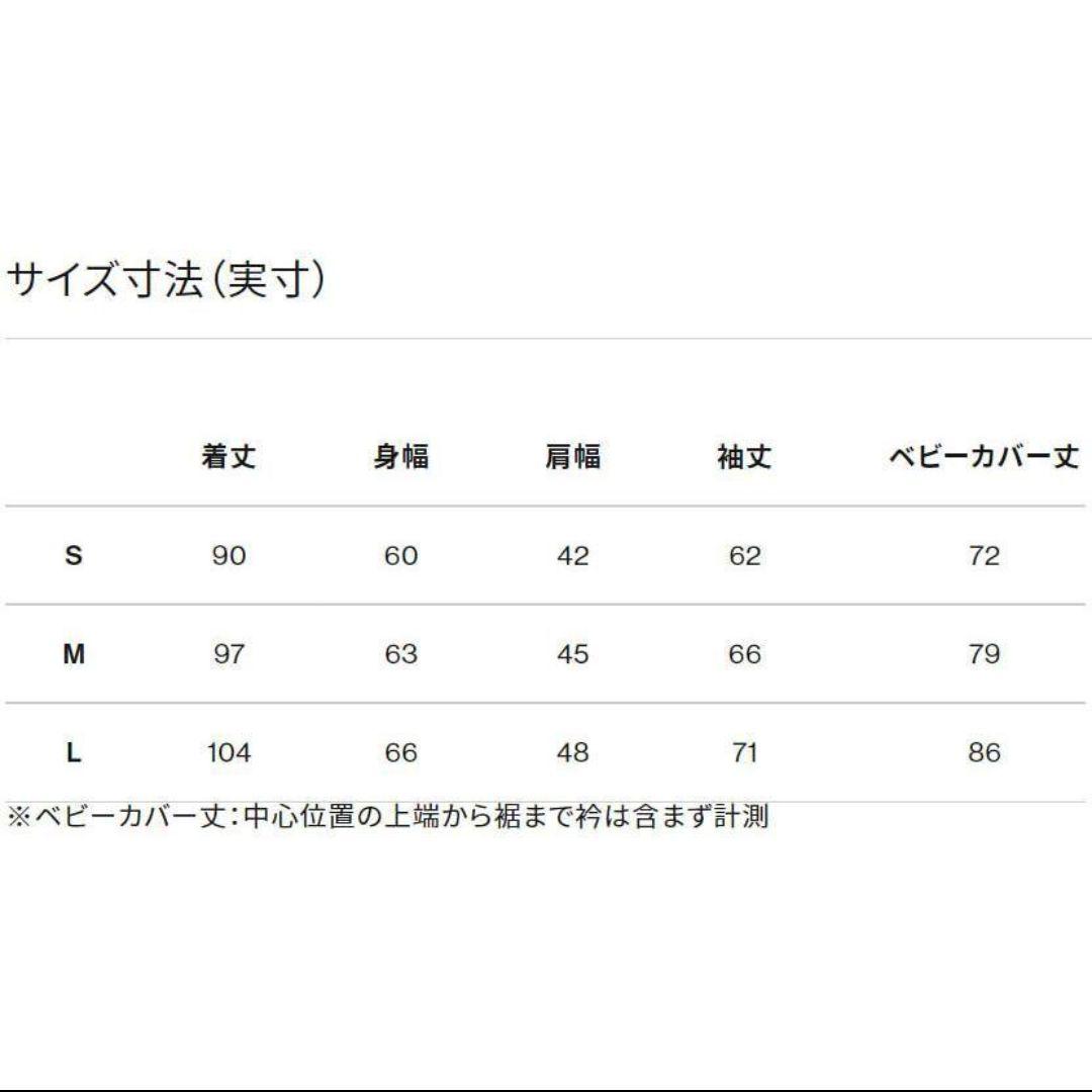 【未使用】ノースフェイス ピッカパック レインコート 3WAY ベージュ M