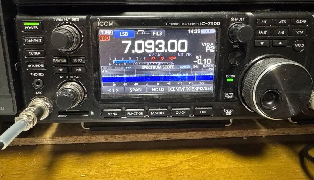 アイコム IC-7300M ５０Ｗトランシーバー　２０２２年１２月購入　箱付き