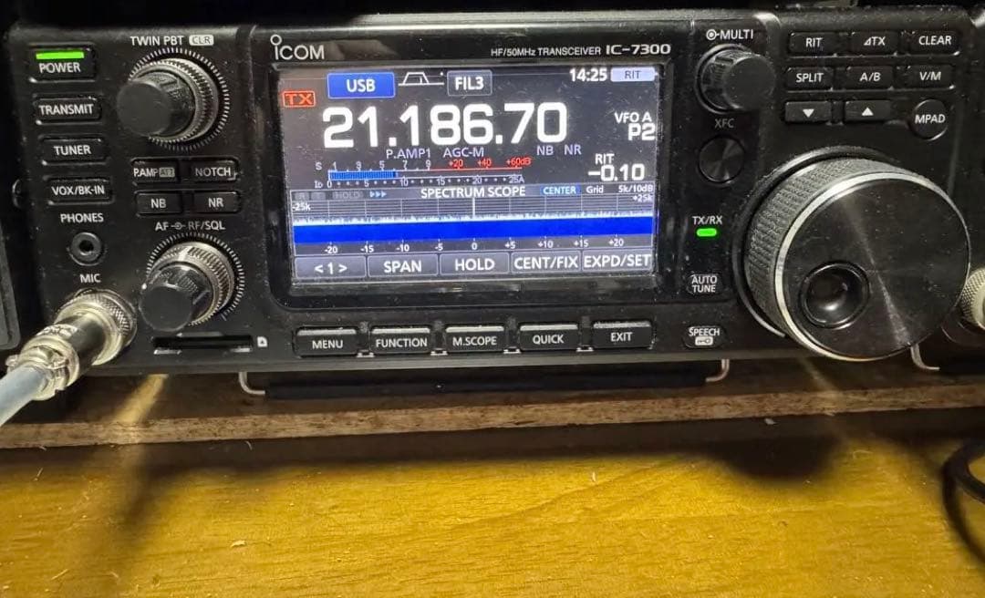 アイコム IC-7300M ５０Ｗトランシーバー　２０２２年１２月購入　箱付き